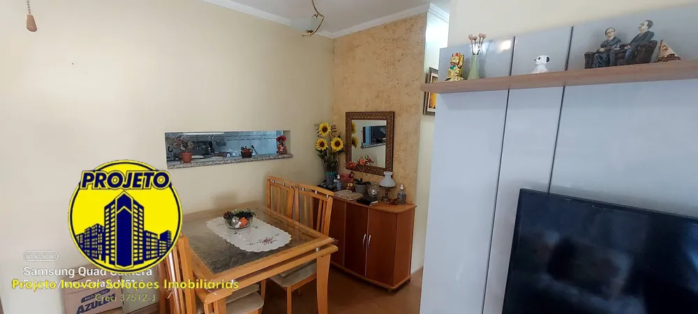 Apartamento, 2 quartos, 52 m² - Foto 4