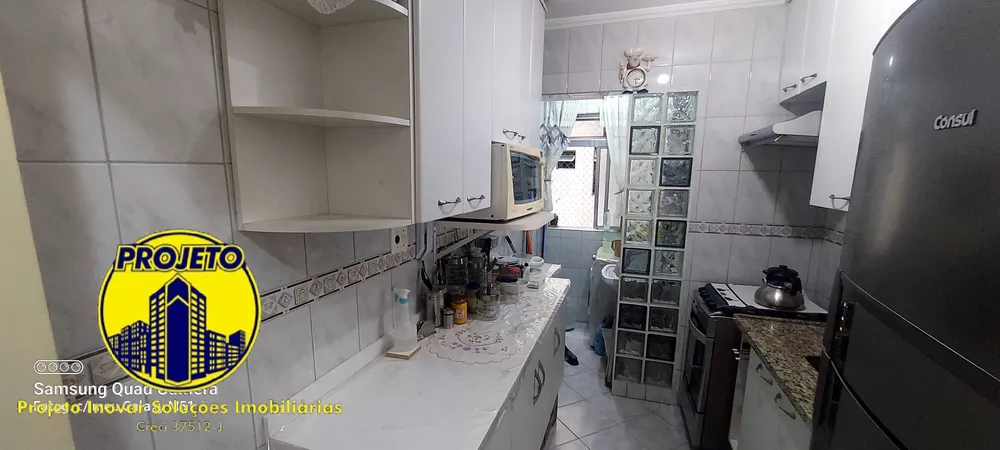 Apartamento, 2 quartos, 52 m² - Foto 2
