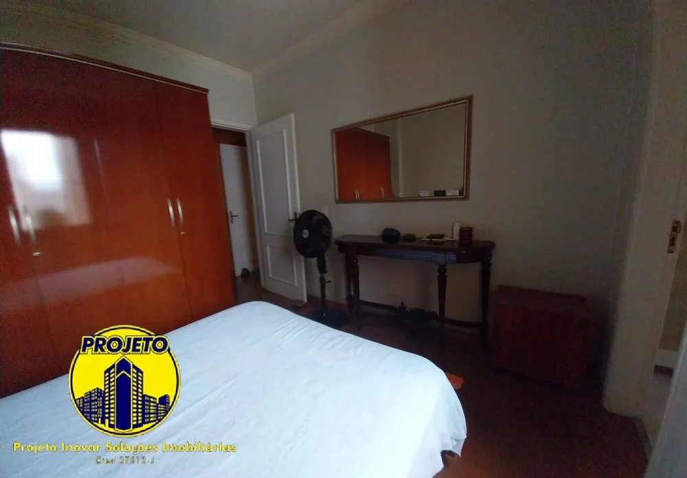 Apartamento, 3 quartos, 221 m² - Foto 5