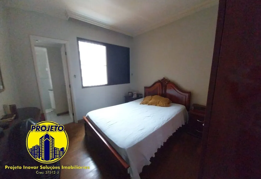 Apartamento, 3 quartos, 221 m² - Foto 3