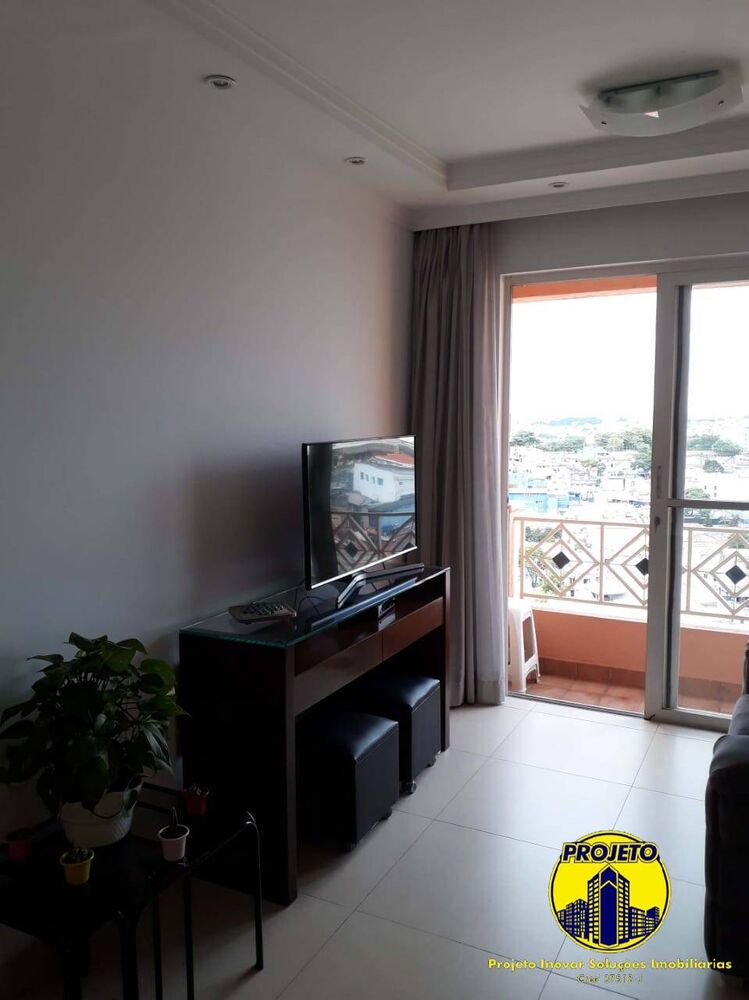 Apartamento, 2 quartos - Foto 7