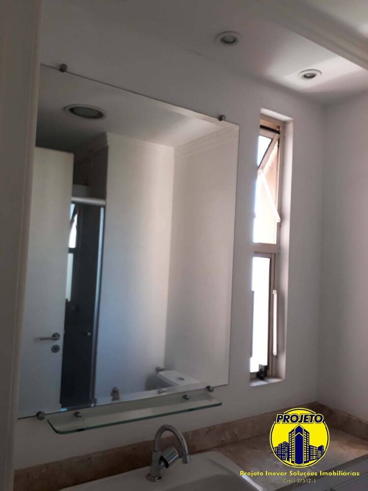 Apartamento, 2 quartos - Foto 11