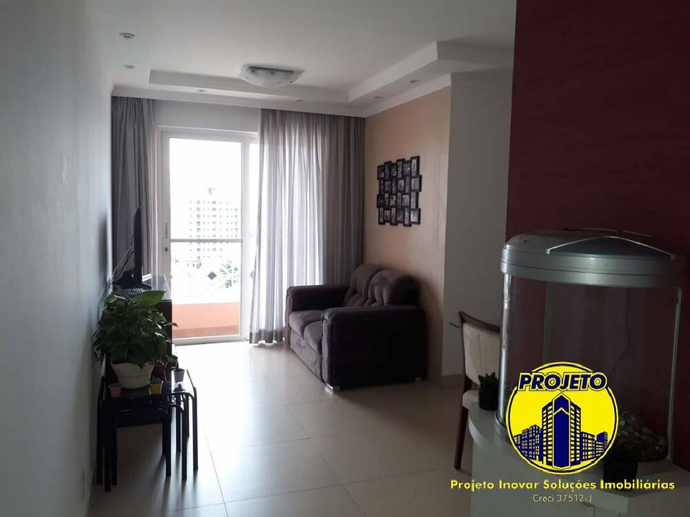 Apartamento, 2 quartos - Foto 5