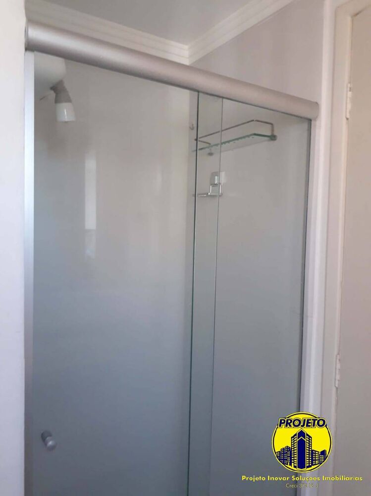 Apartamento, 2 quartos - Foto 12