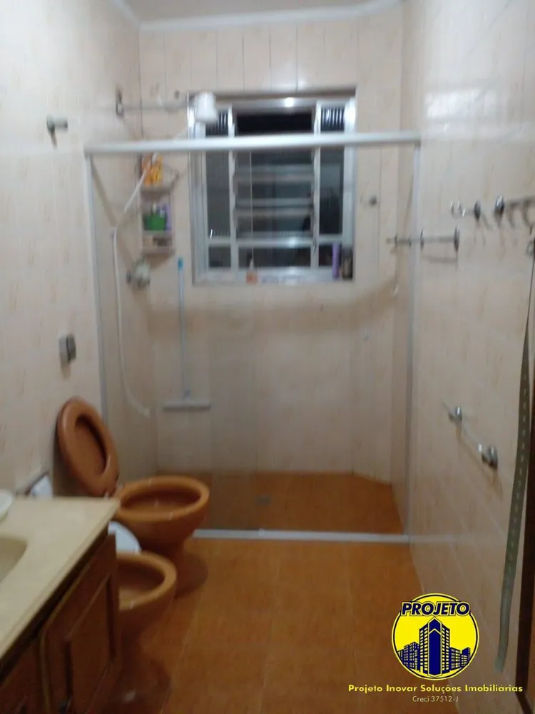 Apartamento, 2 quartos, 90 m² - Foto 2