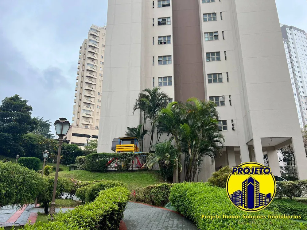 Apartamento, 2 quartos, 57 m² - Foto 1
