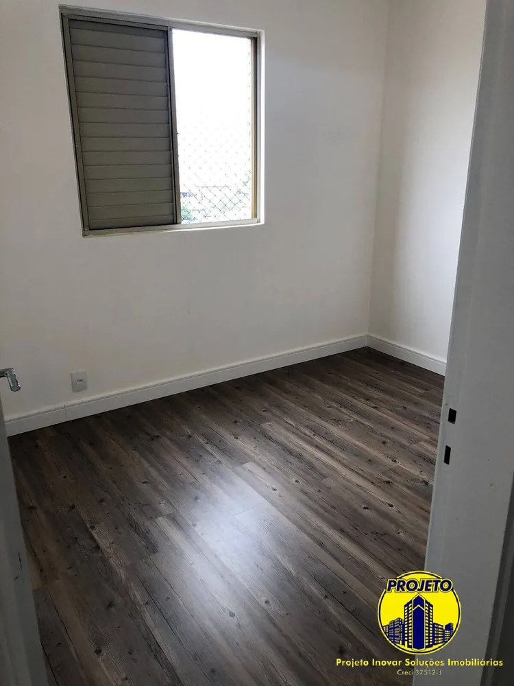 Apartamento, 2 quartos, 57 m² - Foto 12