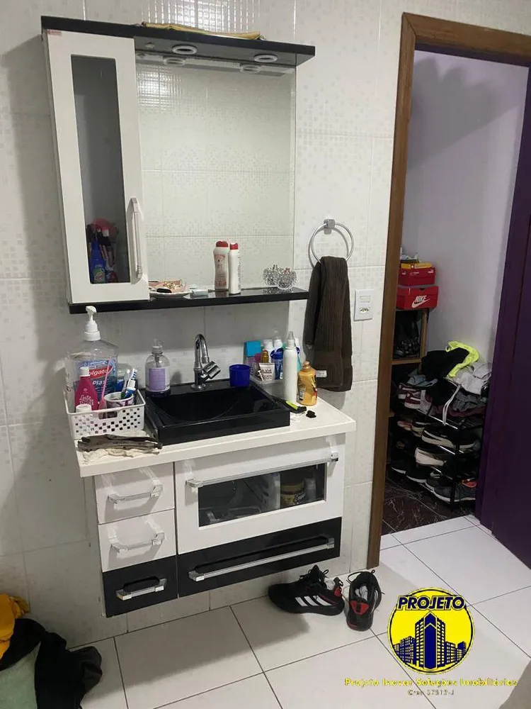 Casa, 2 quartos, 166 m² - Foto 2