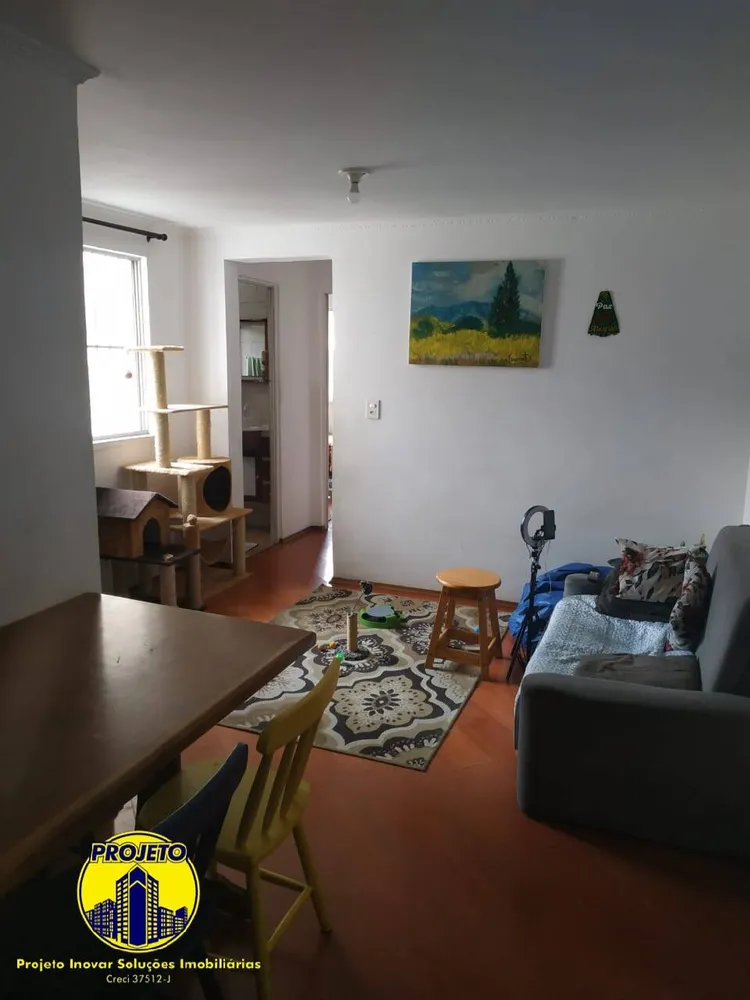 Apartamento, 2 quartos, 52 m² - Foto 2