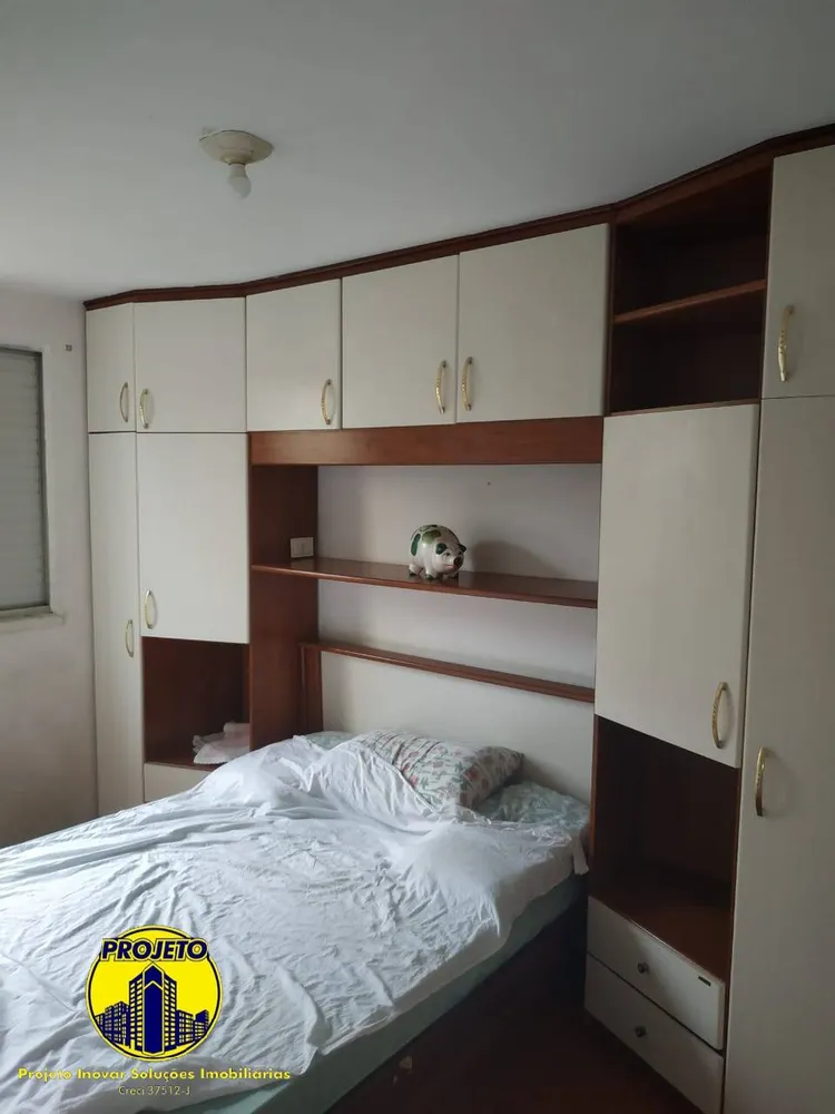 Apartamento, 2 quartos, 52 m² - Foto 3