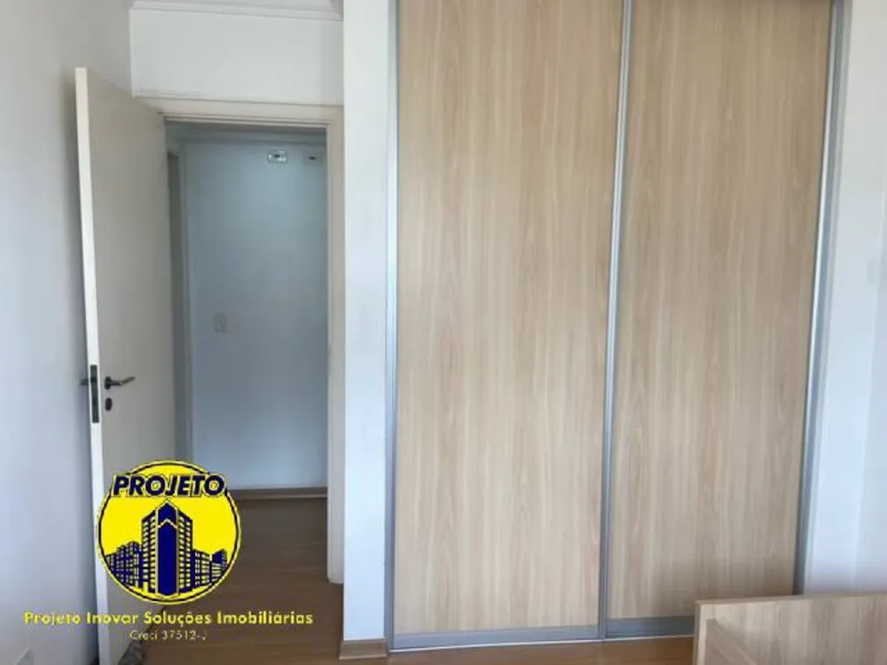 Apartamento, 3 quartos, 135 m² - Foto 3