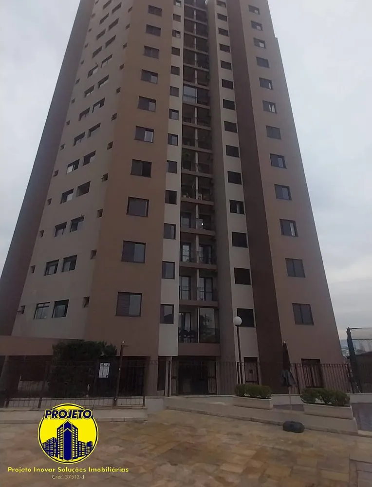 Apartamento, 3 quartos, 70 m² - Foto 4