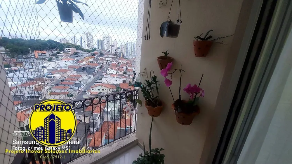 Apartamento, 2 quartos, 53 m² - Foto 5