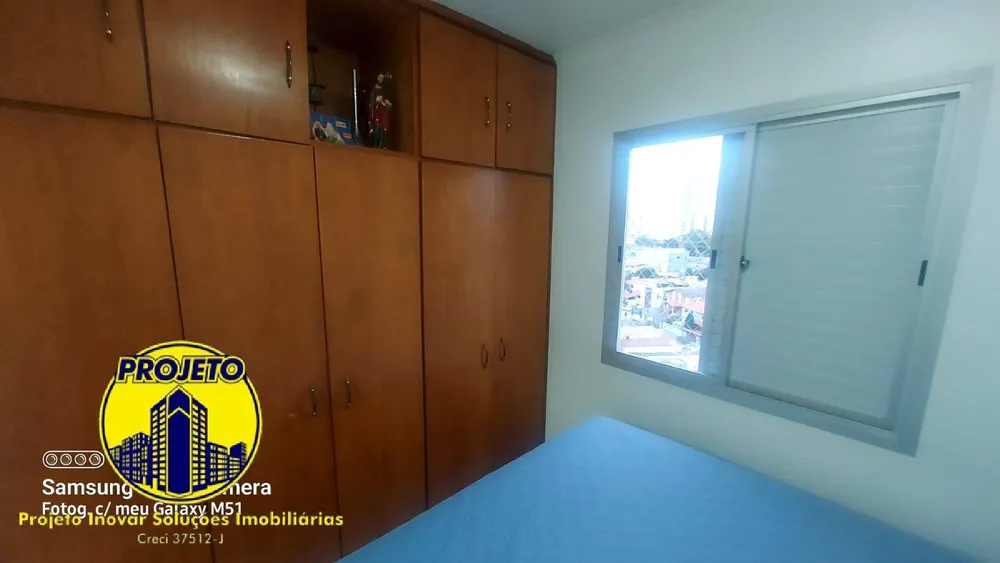 Apartamento, 2 quartos, 53 m² - Foto 1