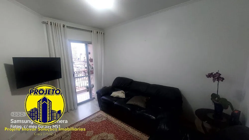 Apartamento, 2 quartos, 53 m² - Foto 8
