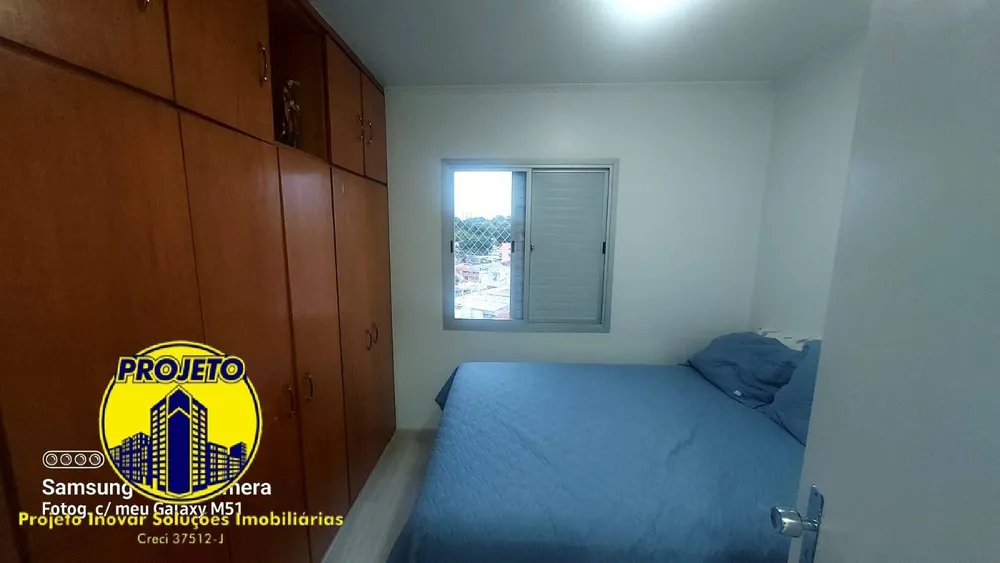 Apartamento, 2 quartos, 53 m² - Foto 9
