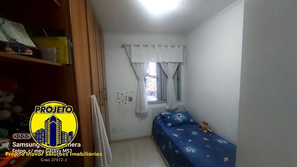 Apartamento, 2 quartos, 53 m² - Foto 12