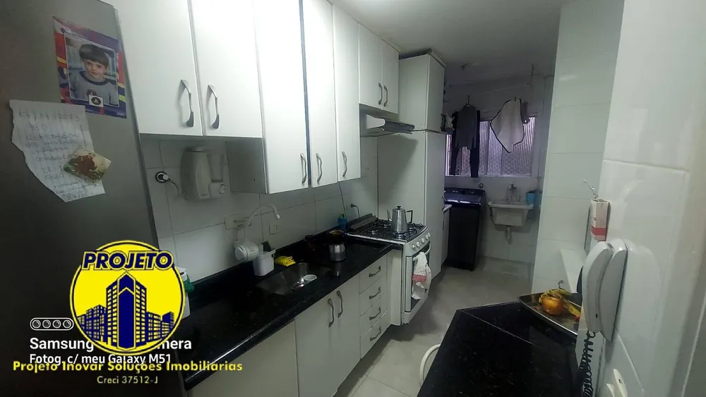 Apartamento, 2 quartos, 53 m² - Foto 2