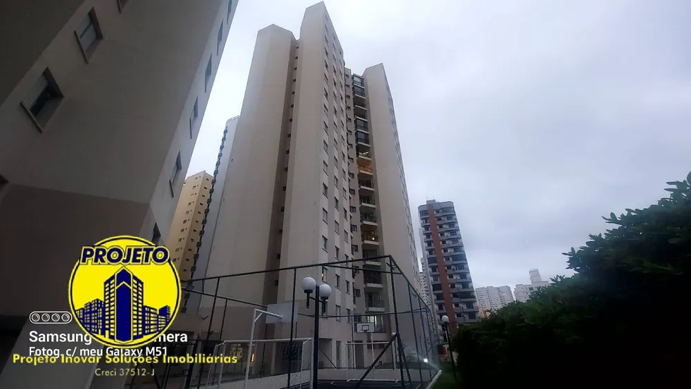Apartamento, 2 quartos, 53 m² - Foto 3