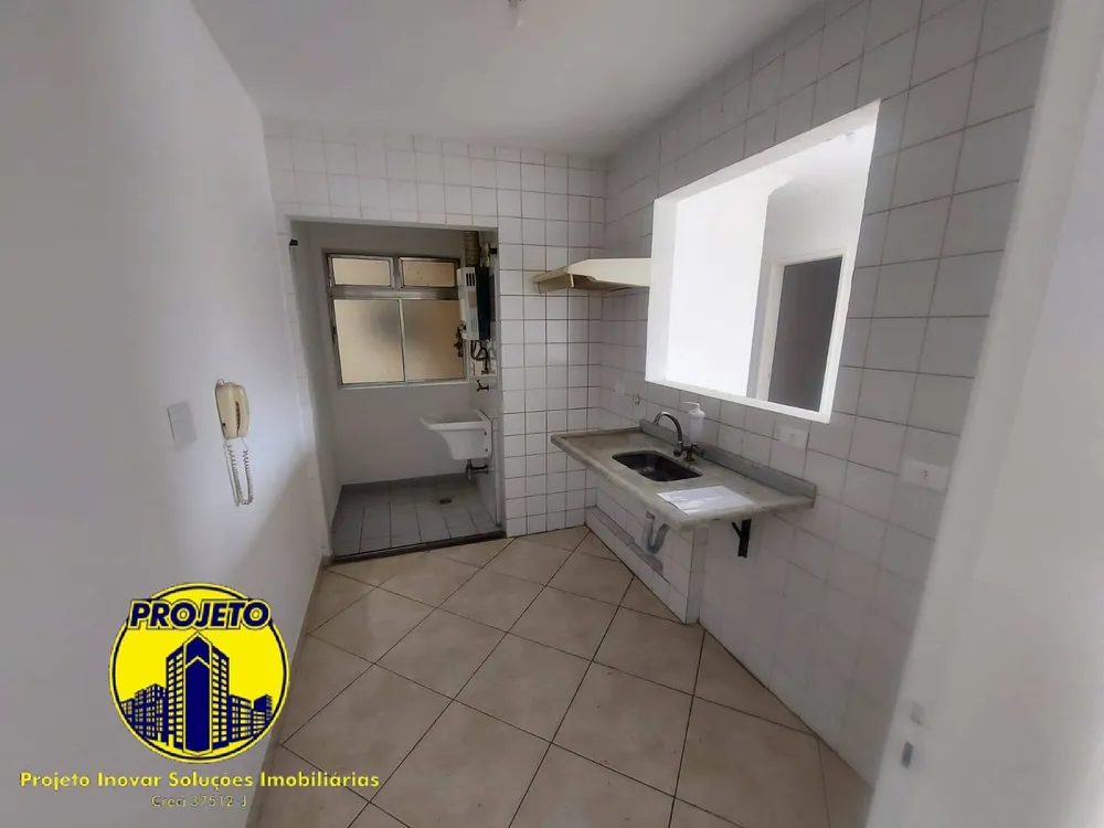Apartamento, 2 quartos, 50 m² - Foto 2