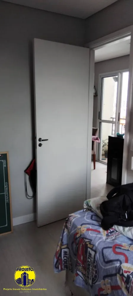 Apartamento, 2 quartos, 47 m² - Foto 1