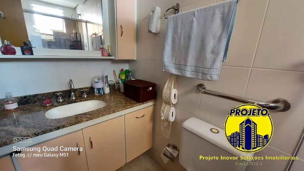 Apartamento, 3 quartos, 110 m² - Foto 1