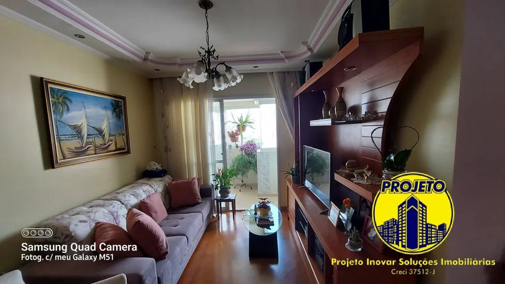 Apartamento, 3 quartos, 110 m² - Foto 1