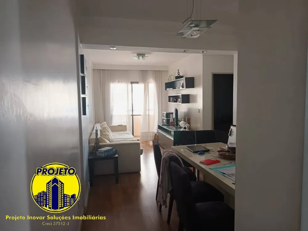 Apartamento, 2 quartos, 66 m² - Foto 1