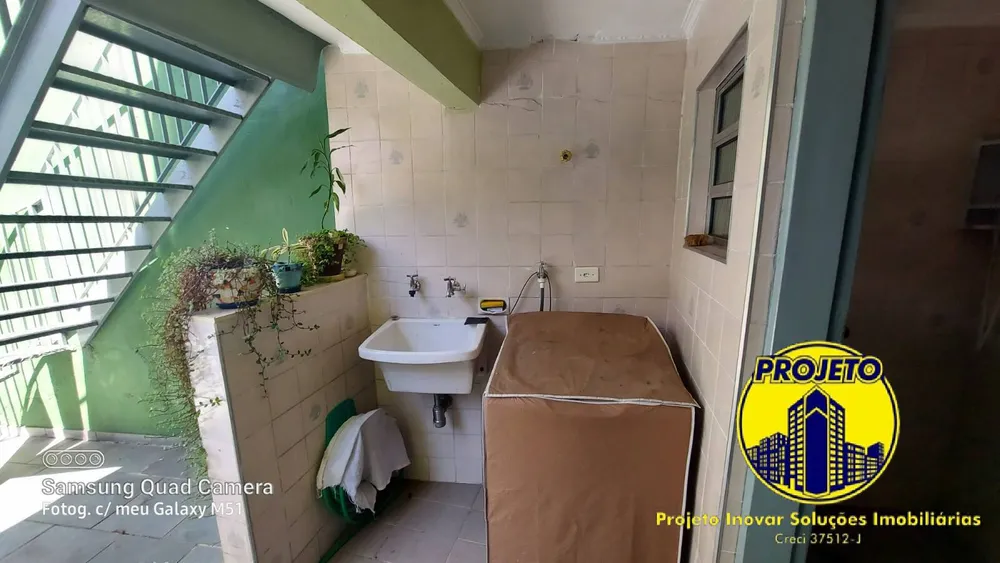 Sobrado, 2 quartos, 130 m² - Foto 7