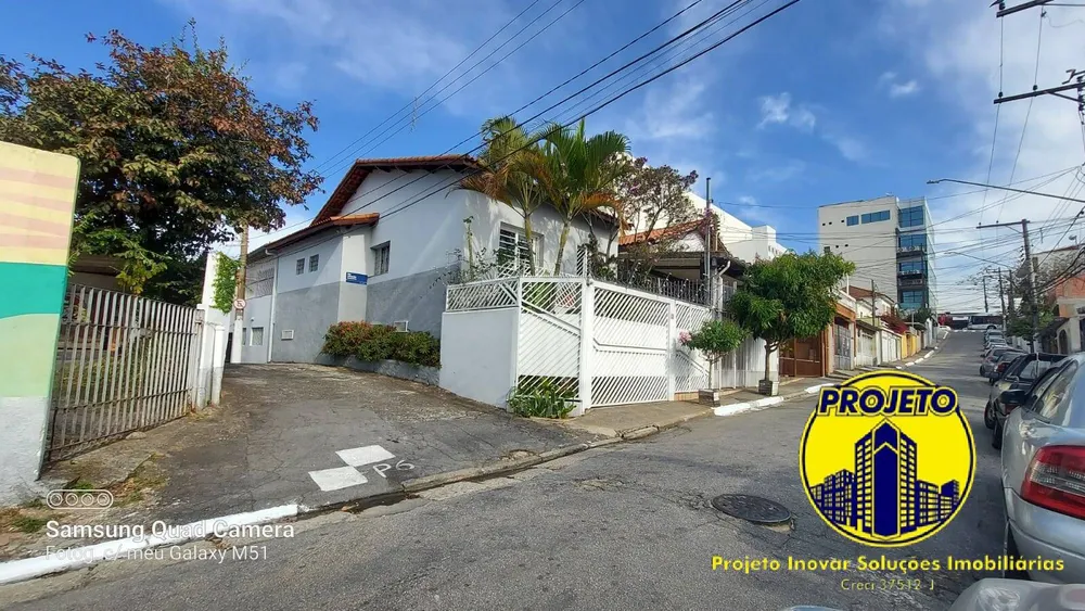 Casa, 3 quartos, 145 m² - Foto 13