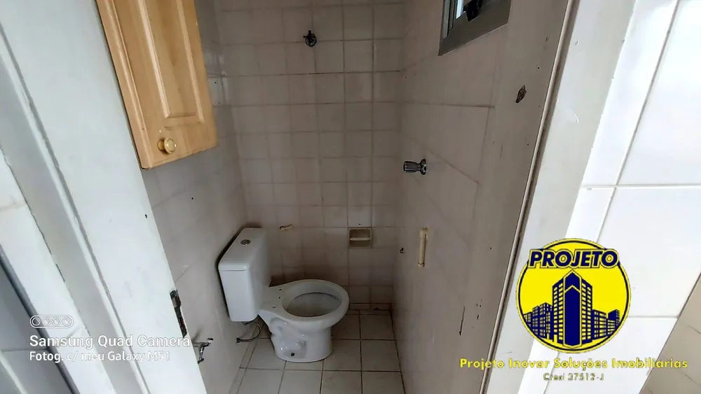 Apartamento, 2 quartos, 60 m² - Foto 2