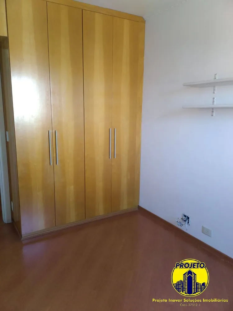 Apartamento, 90 m² - Foto 1