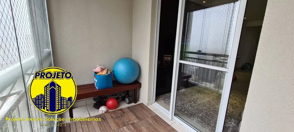 Apartamento, 2 quartos, 74 m² - Foto 3