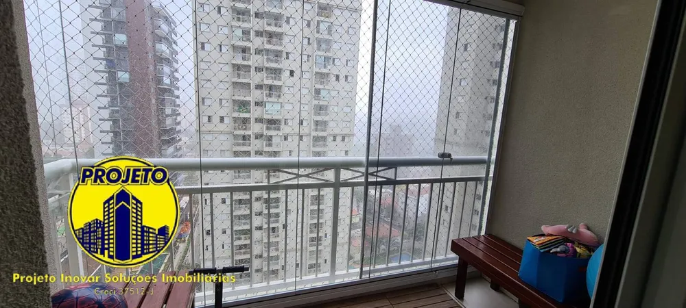 Apartamento, 2 quartos, 74 m² - Foto 4