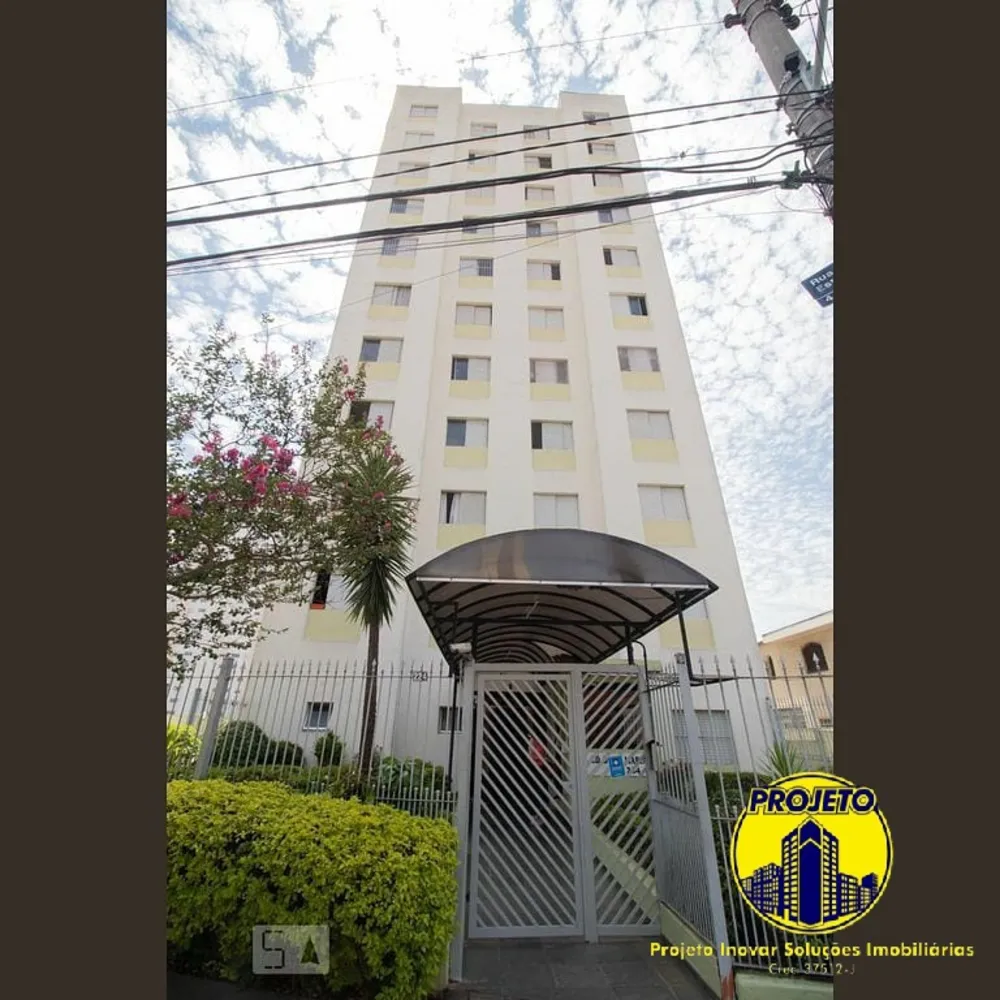 Apartamento, 2 quartos, 60 m² - Foto 1