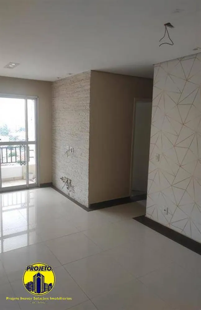 Apartamento, 2 quartos, 58 m² - Foto 1