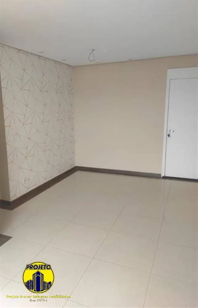 Apartamento, 2 quartos, 58 m² - Foto 2
