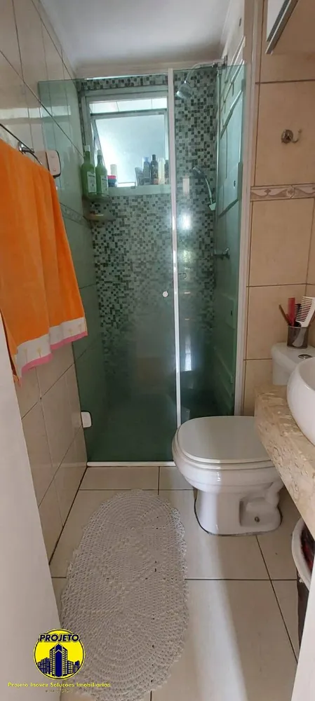 Apartamento, 2 quartos, 53 m² - Foto 12