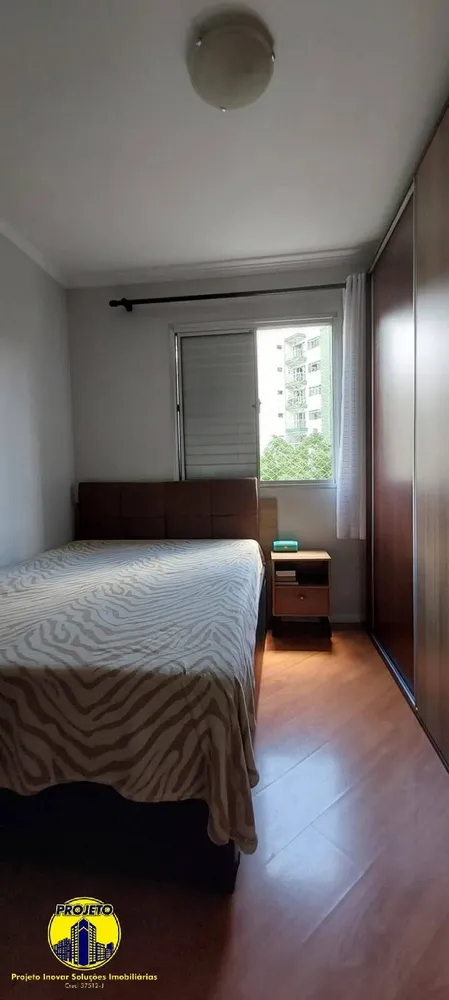 Apartamento, 2 quartos, 53 m² - Foto 8