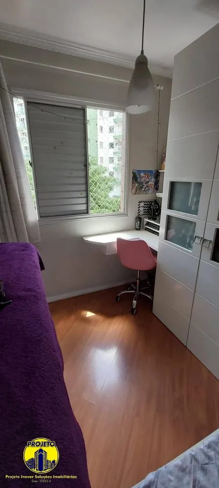 Apartamento, 2 quartos, 53 m² - Foto 9