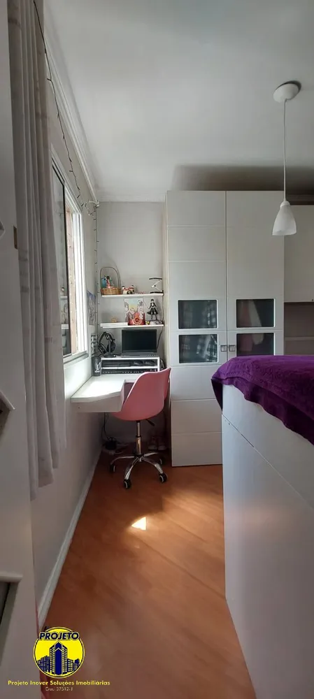 Apartamento, 2 quartos, 53 m² - Foto 10