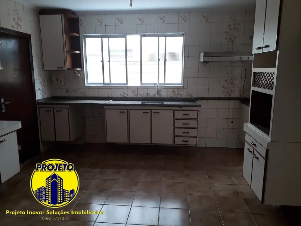 Apartamento, 2 quartos, 110 m² - Foto 1