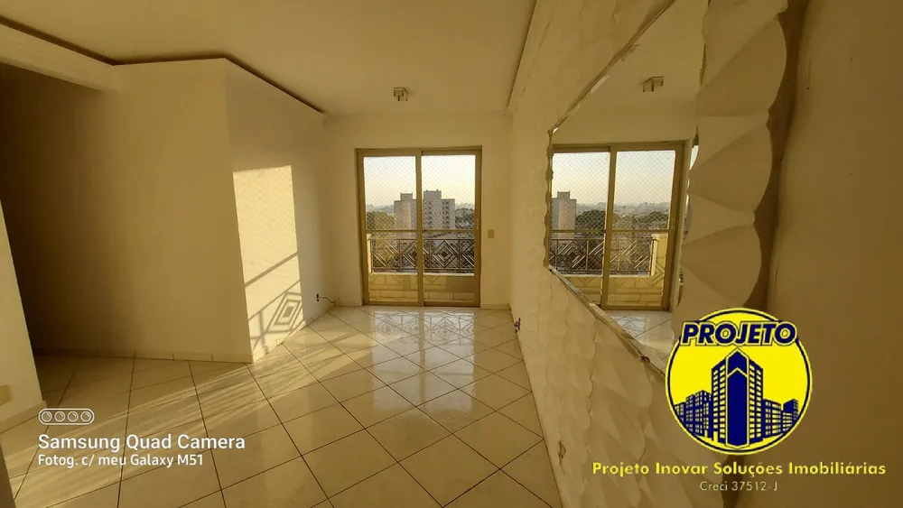 Apartamento, 2 quartos, 57 m² - Foto 3