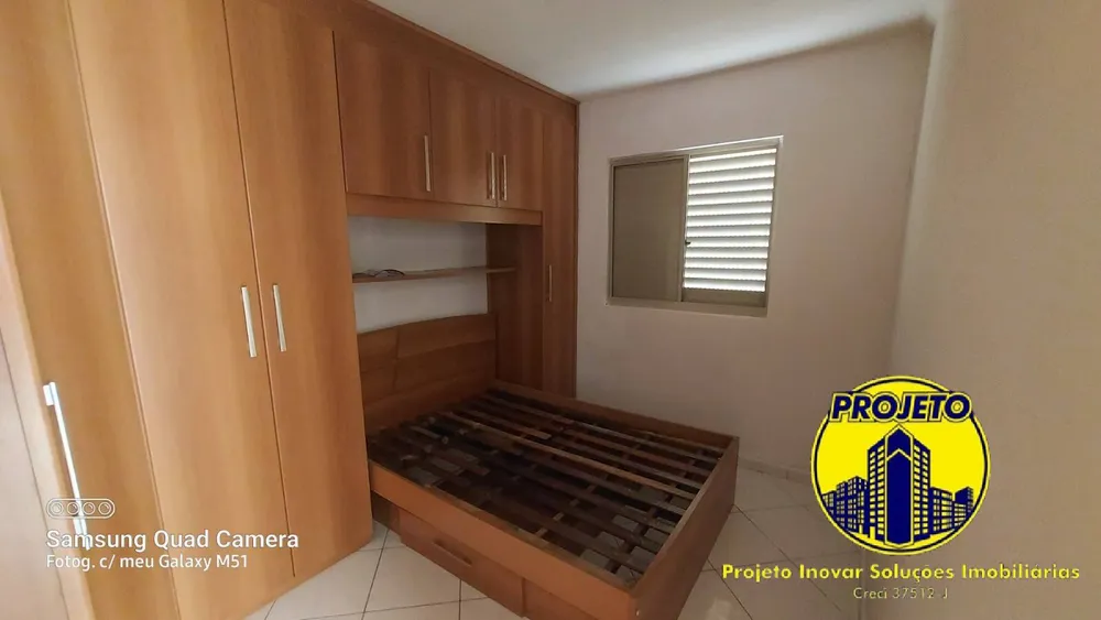 Apartamento, 2 quartos, 57 m² - Foto 8