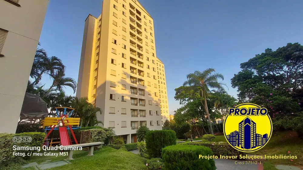 Apartamento, 2 quartos, 57 m² - Foto 1