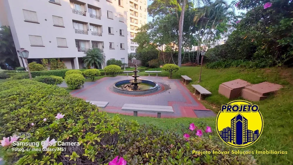 Apartamento, 2 quartos, 57 m² - Foto 1
