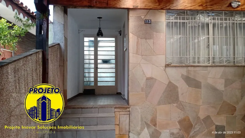 Casa, 3 quartos, 200 m² - Foto 1