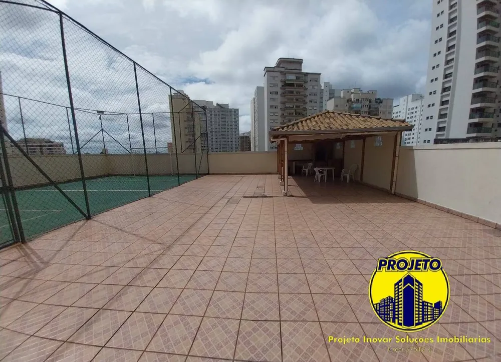 Apartamento, 2 quartos, 76 m² - Foto 4