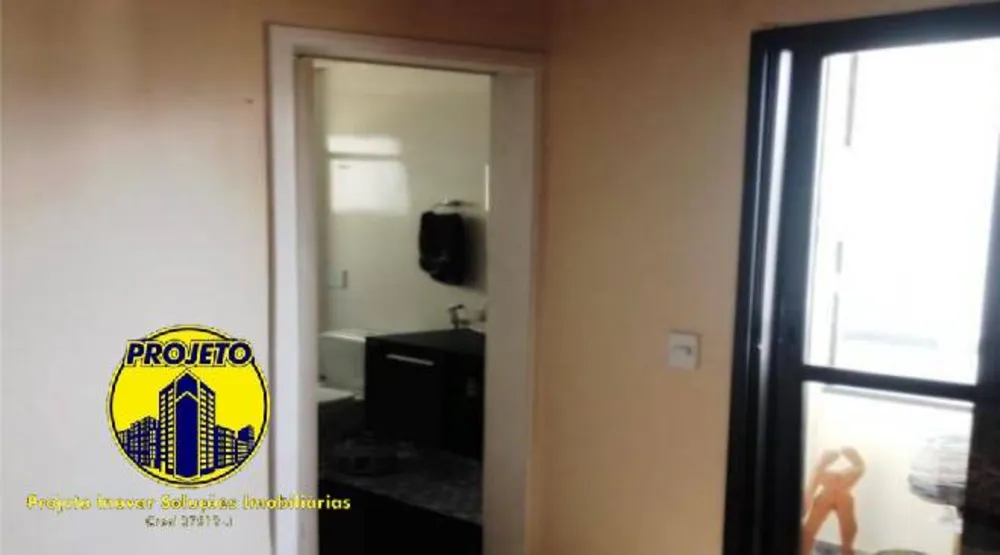 Apartamento, 3 quartos, 92 m² - Foto 1