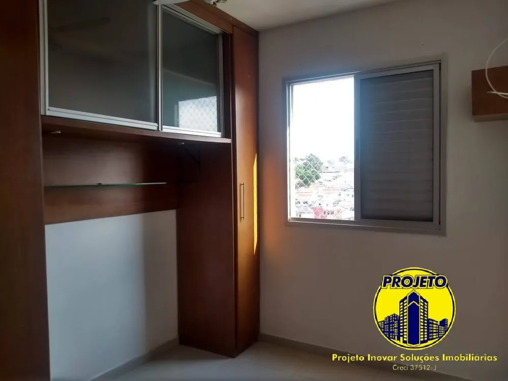 Apartamento, 2 quartos, 50 m² - Foto 19